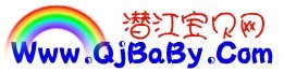 众矢之的网